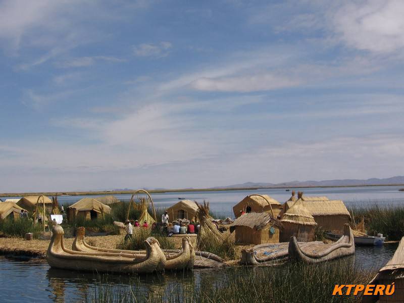 uros 13